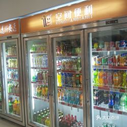 安庆 美食佳肴与日用百货的完美结合