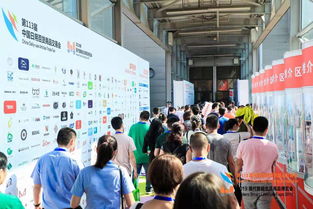 2020上海日用百货展会 时间表与行业动态