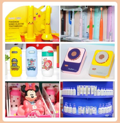 2022上海国际个人时尚护理用品及品牌IP授权加盟展览会扬帆启航，引领日用百货新潮流